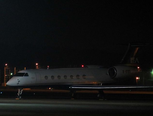 Gulfstream Aerospace Gulfstream V (B-8125) - I take a picture on Dec 08, 2017.