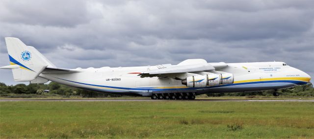 Antonov An-225 Mriya (UR-82060) - an-225 ur-82060 arriving in shannon from china with ppe 10/6/20.