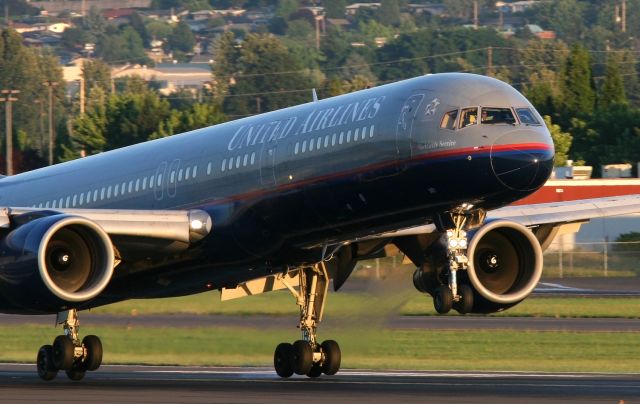 N571UA — - Anyone recognize the co-pilot?