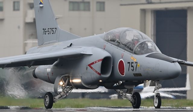 KAWASAKI T-4 (76-5757) - 01.Nov.2024br /Iruma Air Base Air Festival 2024!!br /The Kawasaki T-4 rehearsing for the exhibition flight.