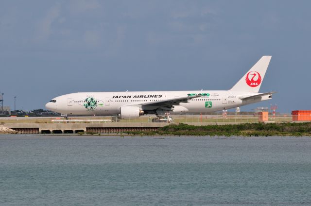 Boeing 777-200 (JA8984) - 2013/10/18