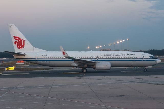 Boeing 737-800 (B-1418)