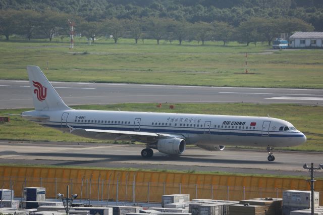 Airbus A321 (B-6961)