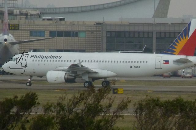 Airbus A319 —