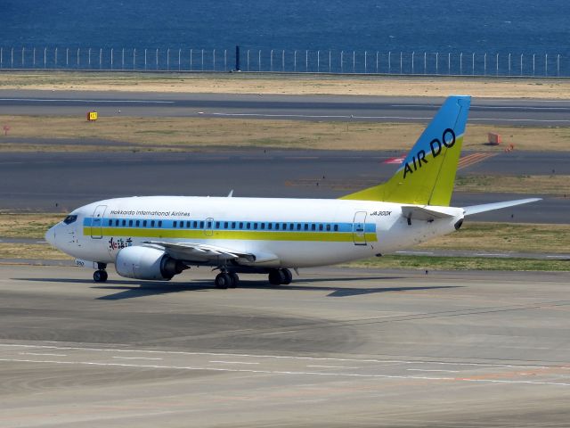 Boeing 737-500 (JA300K)