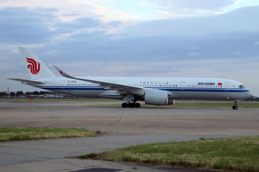 Airbus A350-900 (B-32D3) - Taxiing to Stand 231 on 10-Jul-23 operating flight CCA855 from ZBAA.