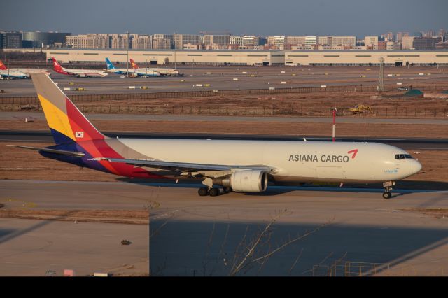 BOEING 767-300 (HL7507)