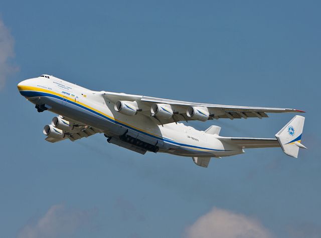 Antonov Antheus (UR-82060) - Surprise for all Planespotter Freaks and Friends. The biggest freighter Mrija AN-225 visit us in Leipzig (Germany)