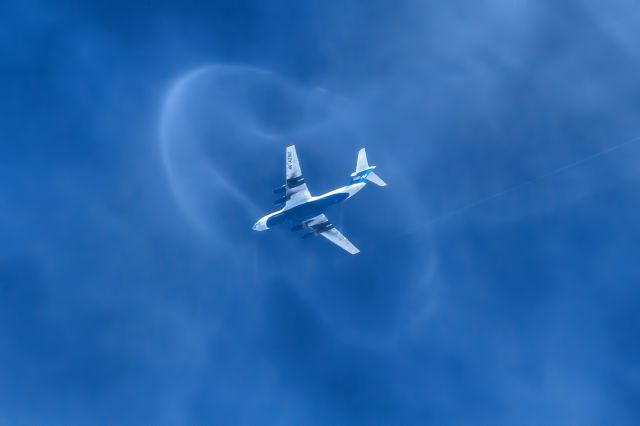 Ilyushin Il-76 (4K-AZ102) - Kann mir jemand sagen was das ist ??  Aufgenommen über FRA am 18.07.2023br /Can anyone tell me what that is ?? Recorded via FRA on 07/18/2023