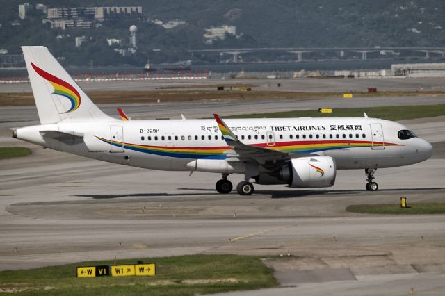 Airbus A319neo (B-329H) - 10th June, 2025: Flight TV 6013 from Yuncheng arriving at the gate at Hong Kong's Chek Lap Kok International Airport. 