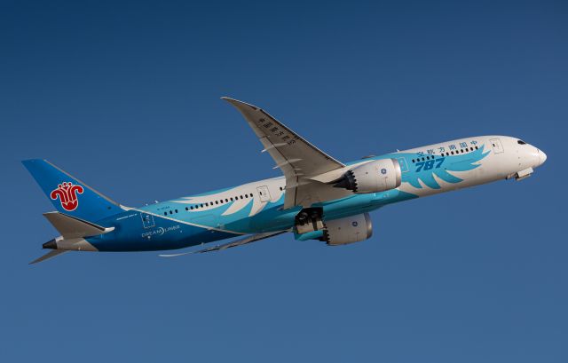 Boeing 787-9 Dreamliner (B-20AA)