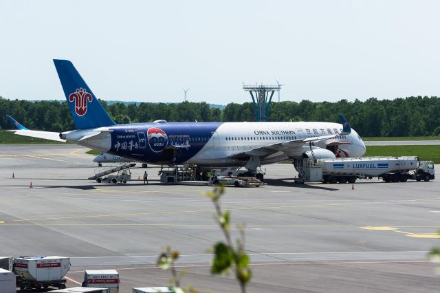 Airbus A350-900 (B-30CE)