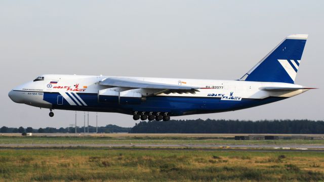 Antonov An-124 Ruslan (RA-82077)