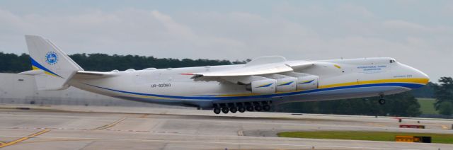 Antonov An-225 Mriya (UR-82060)