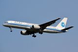 B2866 thumbnail