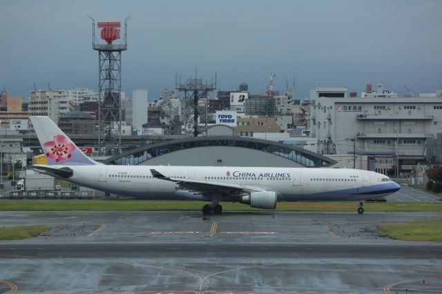 Airbus A330-300 (B-18351)