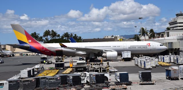 Airbus A330-300 (HL7794)