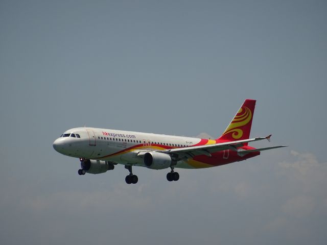 Airbus A320 (B-LPF)