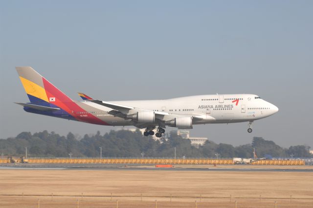 Boeing 747-400 (HL7423) - Landing at Narita Intl Airport R/W16R 2008/12/21