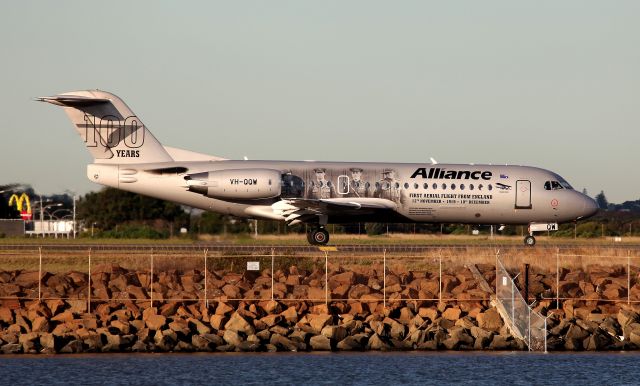 Fokker 70 (VH-QQW) - Taxiing to Rwy 34L