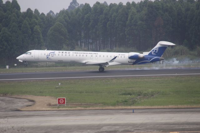 Canadair Regional Jet CRJ-900 (B-3363)