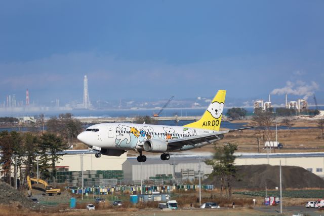 Boeing 737-500 (JA305K)