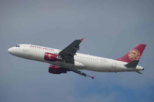 Airbus A320 (B-6768)