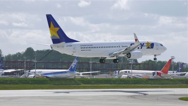Boeing 737-800 (JA73NP) - BOE658 (LN:4034) nears touchdown on runway 16R during a test flight on 5/9/12.