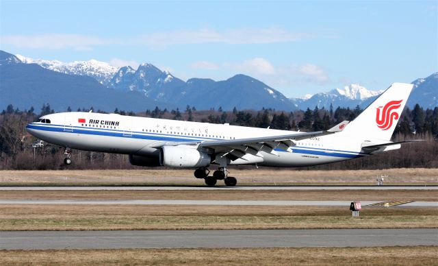 Airbus A330-200 (B-6092)