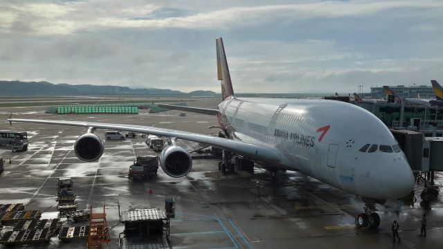 Airbus A380-800 (HL7635) - 2015/07/24 17:49:29