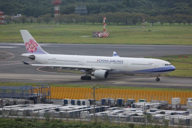 Airbus A330-300 (B-18316)