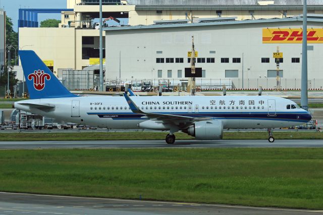 Airbus A320neo (B-30FX)