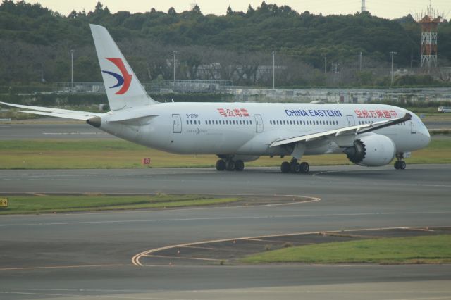 Boeing 787-9 Dreamliner (B-208P) - Nov 04,2024br /CES9608 NRT→KMG