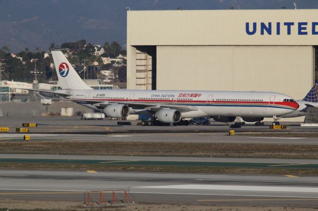 Airbus A340-600 (B-6051)