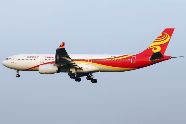 Airbus A330-300 (B-1021)