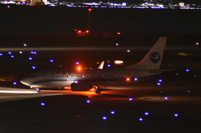 Boeing 737-700 (B-5278)