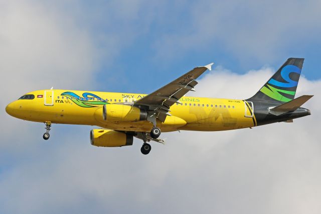 Airbus A320 (AXK726)