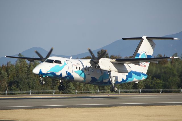 de Havilland Dash 8-100 (JA81AM)