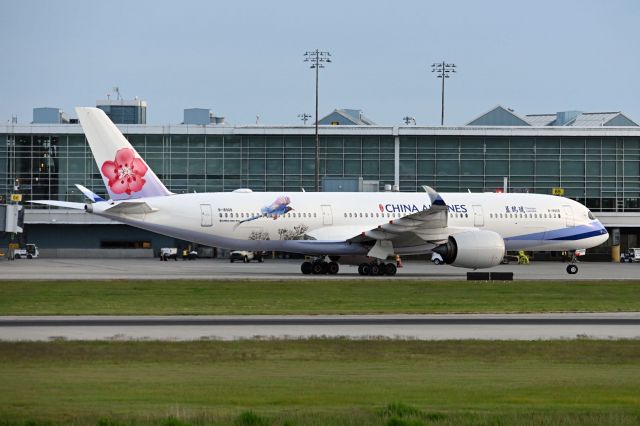 Airbus A350-900 (B-18908)