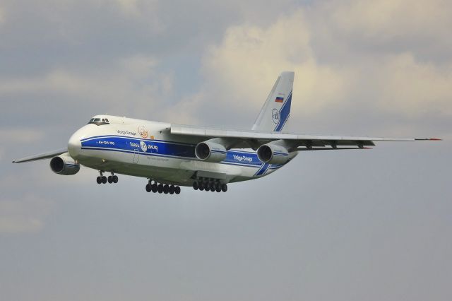 Antonov An-124 Ruslan (RA-82079) - Antonov 124 landing on runway 33L, This photo was taken from the Thomas A. Dixon Jr. Aircraft Observation Park in Glen Burnie, MD.