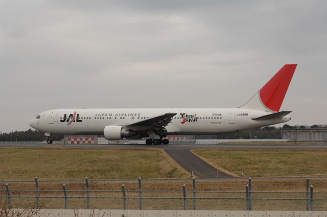 BOEING 767-300 (BON8266) - Taxing at Narita Intl Airport on 2007/1/1 Yokoso! Japan Title