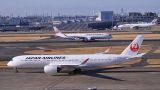 JA09XJ thumbnail