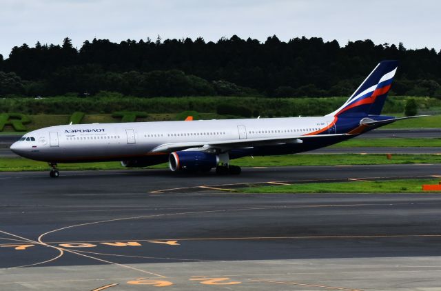 Airbus A330-300 (VQ-BMY)