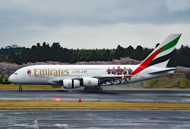 Airbus A380-800 (A6-EOG)