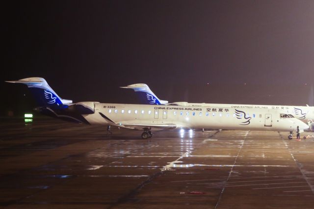 Canadair Regional Jet CRJ-900 (B-3366)