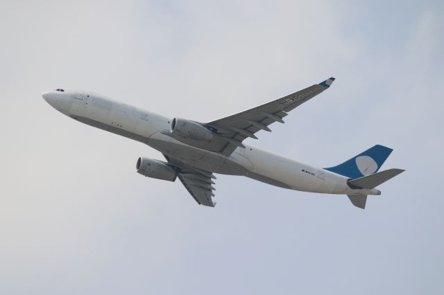 9H-VDC —