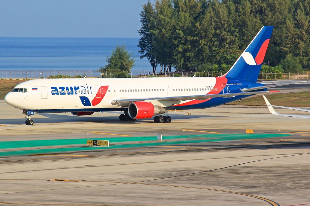 BOEING 767-300 (VQ-BUP)