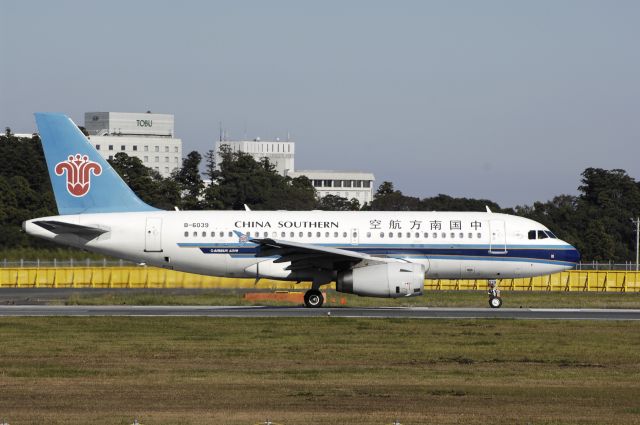 Airbus A319 (B-6039) - Departure at Narita Intl Airport R/W16R on 2012/11/04