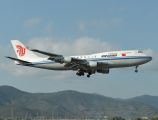 B2445 thumbnail