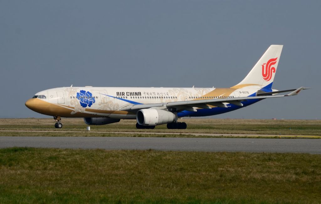 Airbus A330-200 (B-6076)